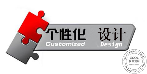 訂制玄關鞋柜有哪些優勢？