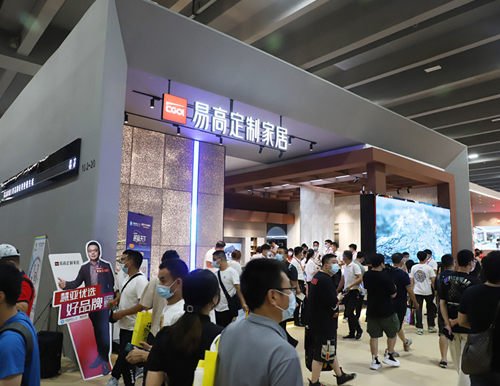  展會直擊 | 易高家居華麗綻放2022廣州建博會！